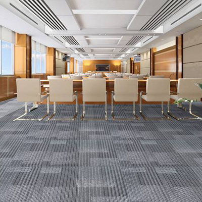 辦會室地毯定制